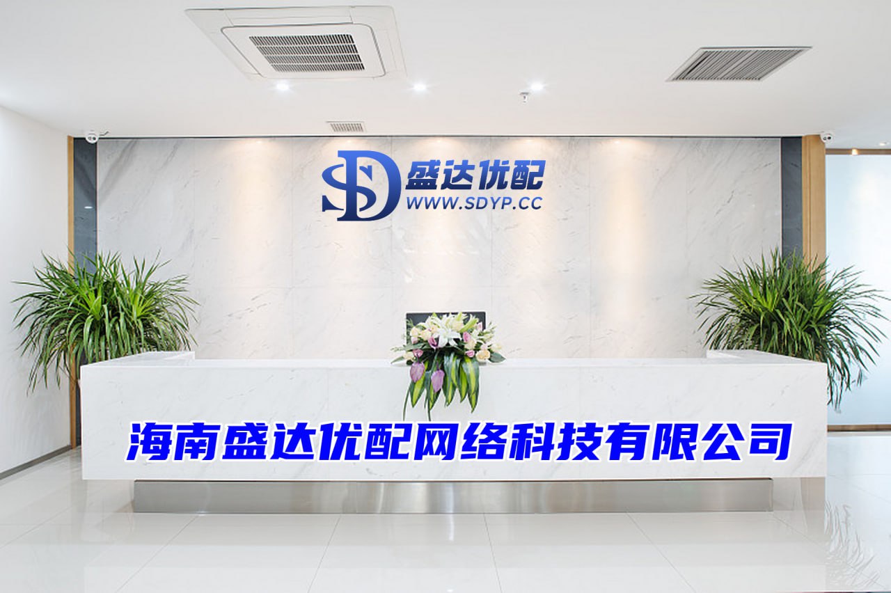 嘉喜配资-股票配资机构-加杠杆买股票-最安全的股票杠杆平台